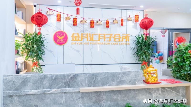 開一個月子中心的流程(開月子中心需要具備哪些條件)-專在家創業網