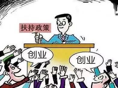 農村創業都有什么優勢?-專在家創業網