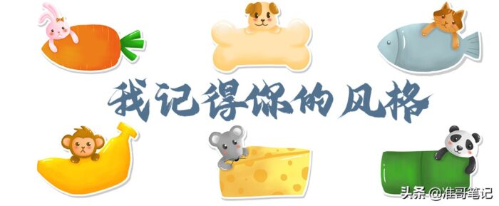 想做自媒體怎么起步?學做自媒體5個技巧不吃虧-專在家創業網