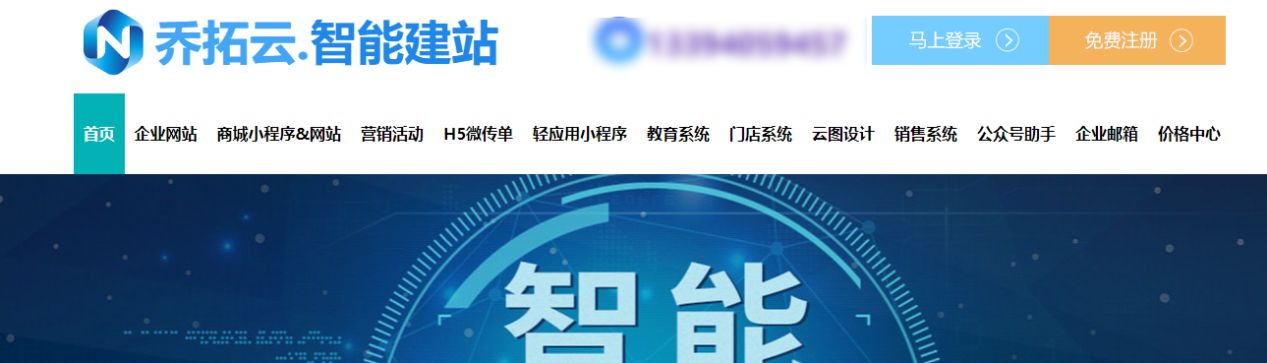 自己做網(wǎng)站的流程有哪些？如何搭建自己的網(wǎng)站