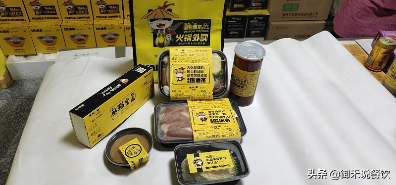 自己創(chuàng)業(yè)開什么店好（一個人低成本創(chuàng)業(yè)項目）-專在家創(chuàng)業(yè)網(wǎng)