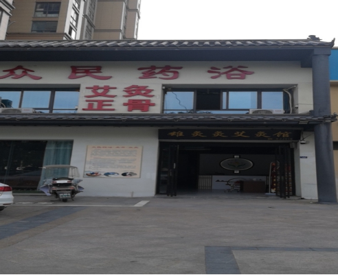 適合女性白手起家的小本暴利項目