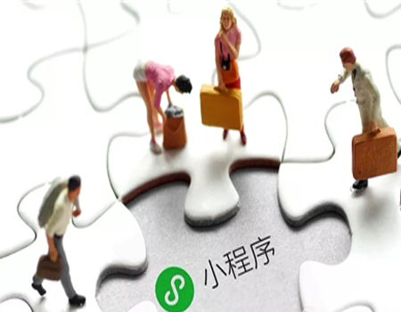 想做化妝品微商怎樣做?微信美妝小程序制作技巧-專在家創業網