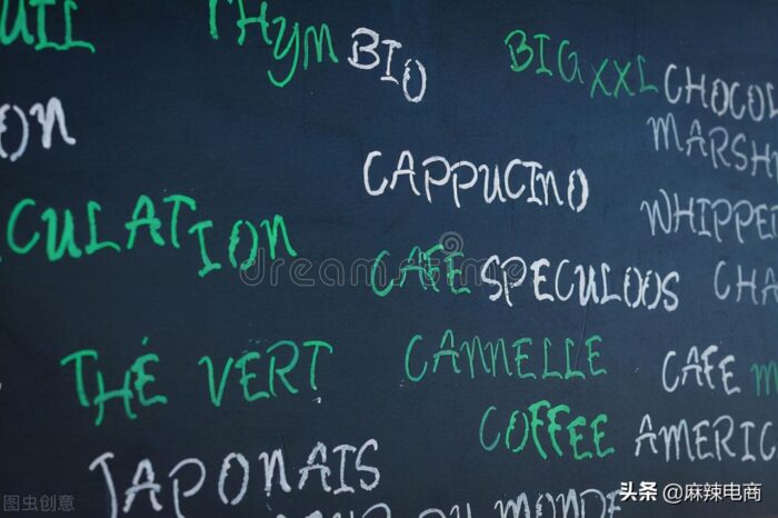 初學者做電商怎么入手?如何做電商新手入門-專在家創業網