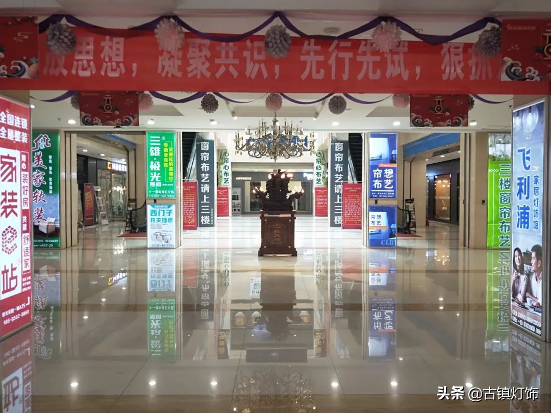 疫情沖擊、經(jīng)濟(jì)下行、需求下降,專業(yè)燈具市場(chǎng)路在何方?