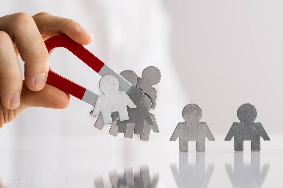 引流太難？教你幾招精準引流