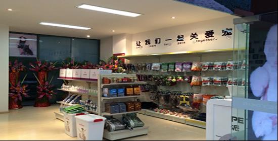 女生小投資創業項目-女性創業小投資-專在家創業網