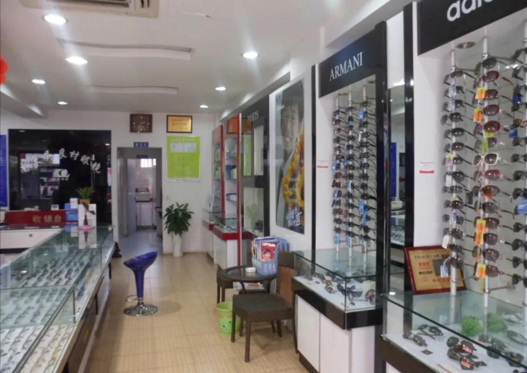 現(xiàn)在開眼鏡店怎么樣（眼鏡店未來十年的前景）-專在家創(chuàng)業(yè)網(wǎng)