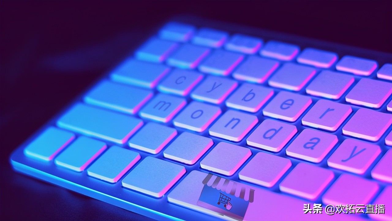 電商直播玩法都有哪些創新形式呢？