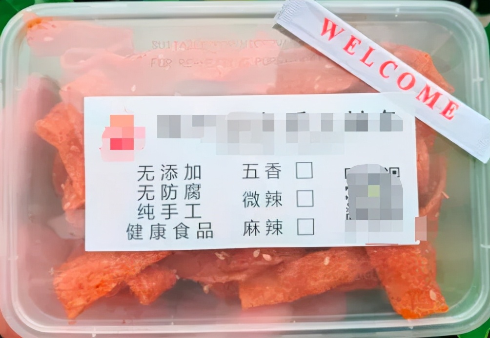 投入五千元，每天能賺一兩千！還誰都能做