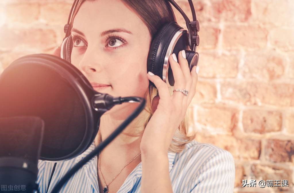 你真的不能再窮下去了：4個下班后賺錢的好方法，在家就能做副業