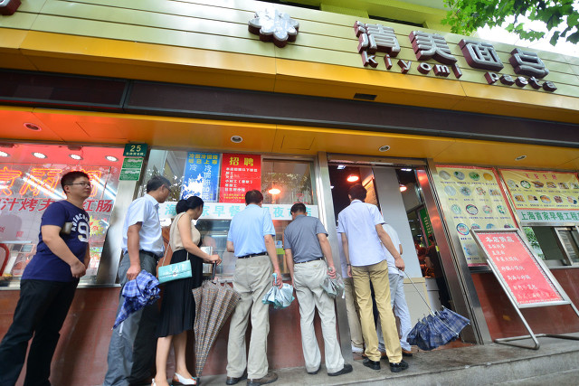 新手做什么生意比較好？做以下這些行業，更容易賺到第一桶金