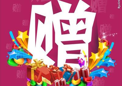 如何做營銷策劃方案-一個產品的營銷方案-專在家創業網