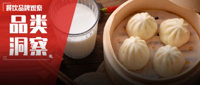 2022必火的創業項目加盟 穩賺不賠的三個生意-專在家創業網