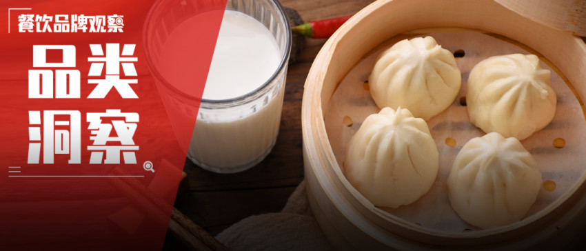 2022必火的創業項目加盟 穩賺不賠的三個生意-專在家創業網