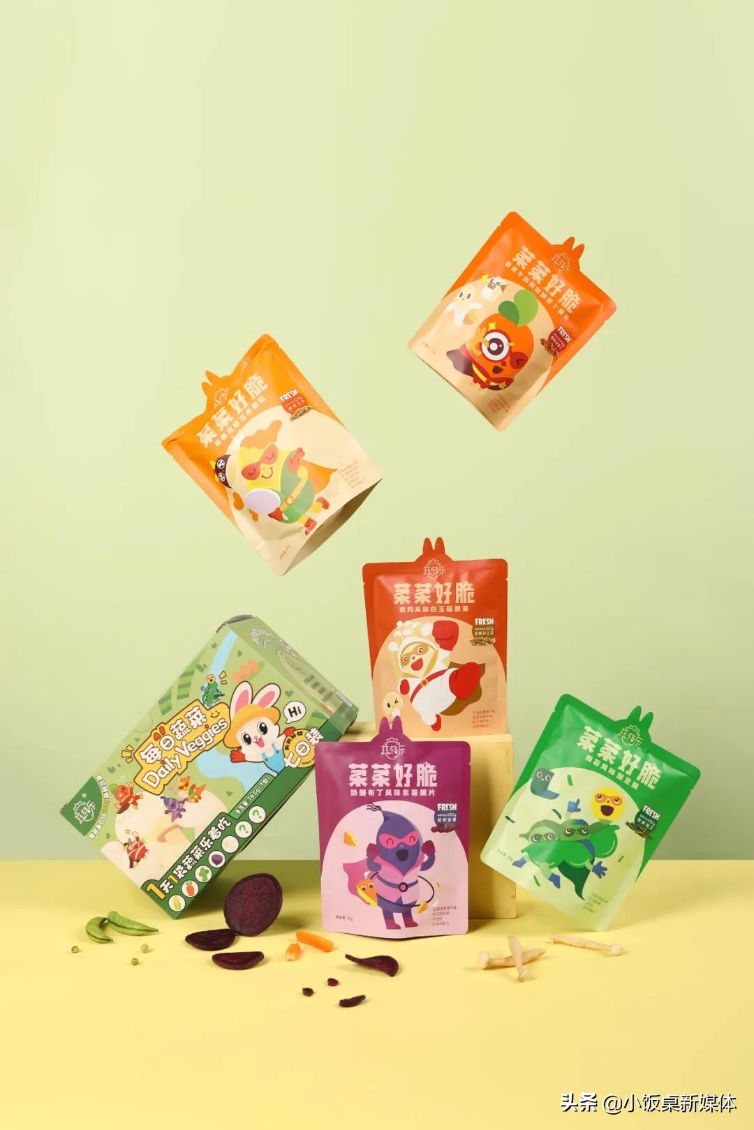 她連續創業，用蔬菜重新定義兒童零食，獲數千萬元天使投資