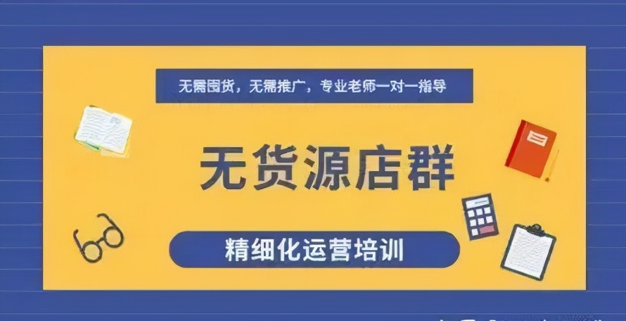 現在創業做什么好？有什么低成本的項目嗎？