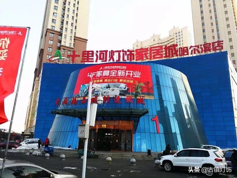 疫情沖擊、經(jīng)濟(jì)下行、需求下降,專業(yè)燈具市場(chǎng)路在何方?