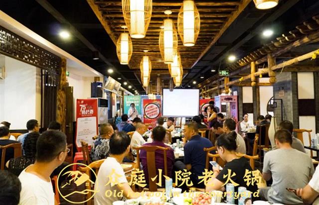 新開業(yè)的火鍋店怎樣運營？做好三個火鍋店管理經(jīng)營細(xì)節(jié)就成功了-專在家創(chuàng)業(yè)網(wǎng)
