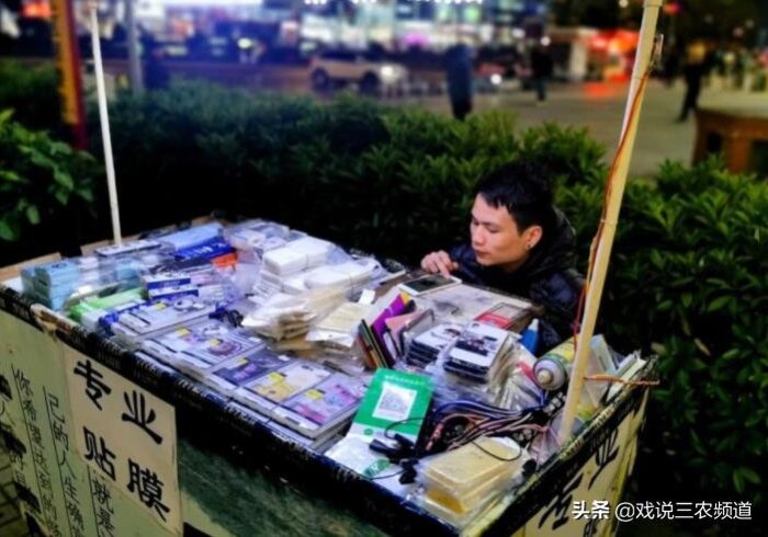 新手開什么店投資小還掙錢?4類投資小見效快的好項目-專在家創業網