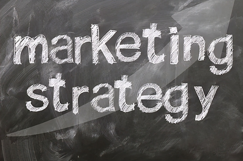 怎樣寫一個營銷活動策劃