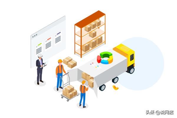 網上開店賣什么比較賺錢？這五個創業項目很火熱-專在家創業網