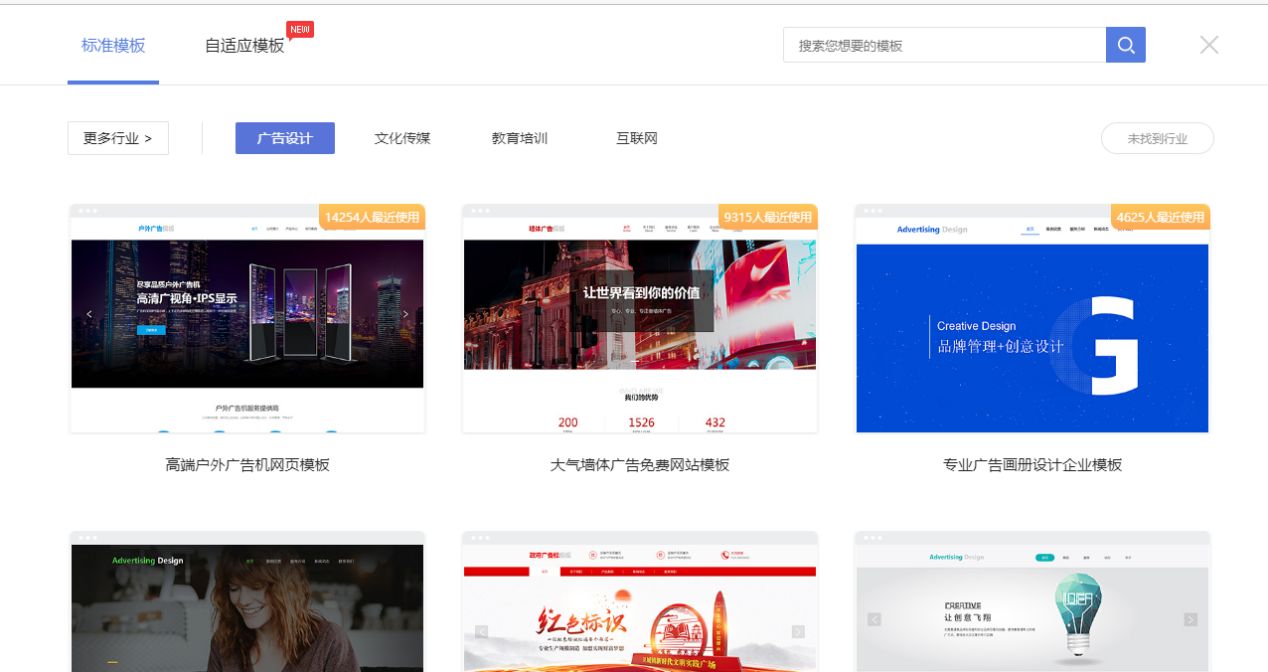 自己做網(wǎng)站的流程有哪些？如何搭建自己的網(wǎng)站