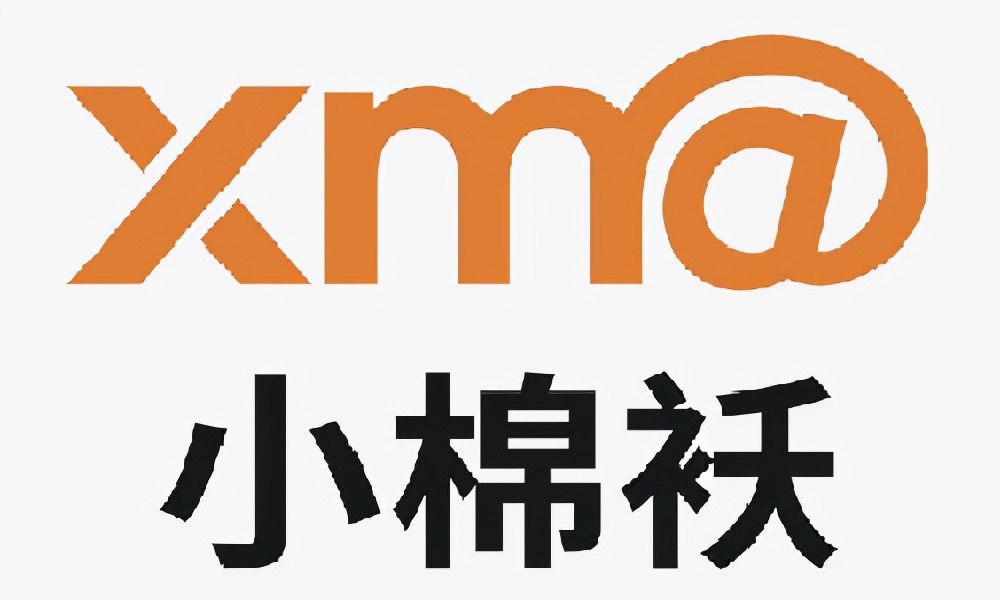 正規網店代運營公司去哪里找？這幾家被阿里認證過