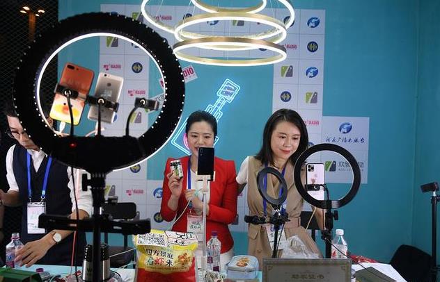 2022年了還不會直播帶貨,這里詳細說說具體流程和步驟