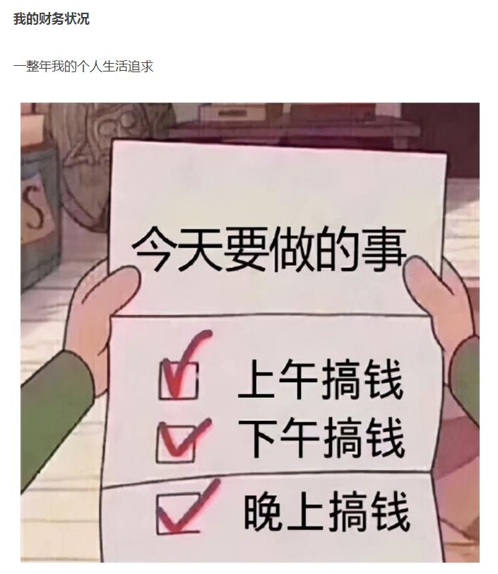 自己創(chuàng)業(yè)投資小的項(xiàng)目(10個(gè)最容易上手的自主創(chuàng)業(yè)小項(xiàng)目)-專在家創(chuàng)業(yè)網(wǎng)