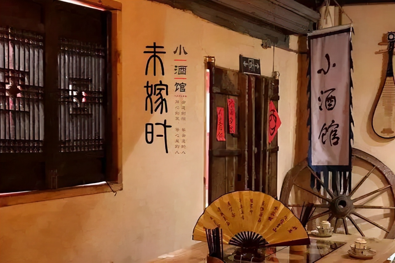 二三線城市成為了新式酒館的主場(chǎng)？它的賺錢(qián)密碼是什么？