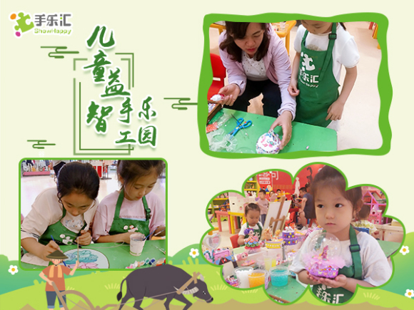 想開個diy手工店需要什么?diy手工開店指南,太有用了-專在家創(chuàng)業(yè)網(wǎng)