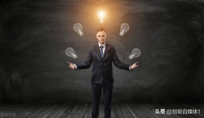 怎么去做自媒體?幫助你順利做自媒體平臺方法-專在家創業網