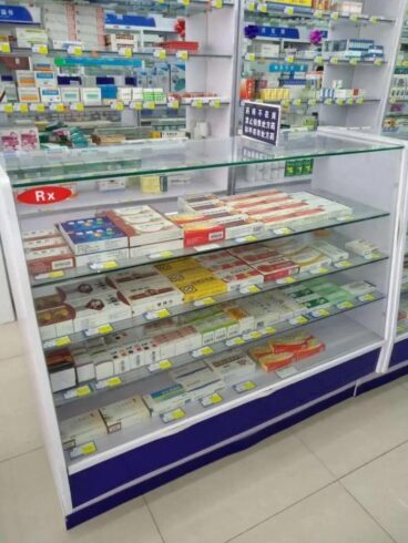 個(gè)人開藥店詳細(xì)步驟?開藥店選址竅門-專在家創(chuàng)業(yè)網(wǎng)