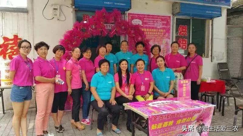 這四個農村稀缺行業，年收入幾十萬很正常，你在做嗎？