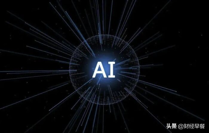 人工智能投資項目有哪些?人工智能創業投資熱點-專在家創業網