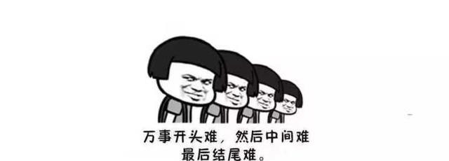 怎么自學電商運營（零基礎學習淘寶運營）-專在家創業網