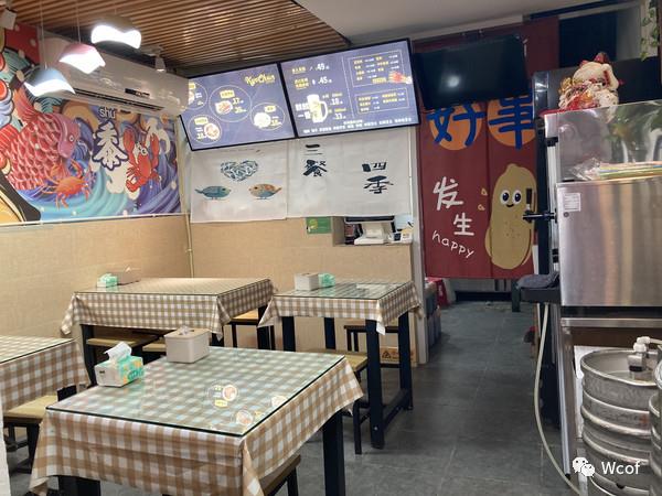 開什么實體店賺錢快且穩？炸雞店活動方案-專在家創業網