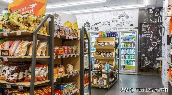 開小型超市新手怎么開?新手開好一家超市或便利店具備的技巧-專在家創(chuàng)業(yè)網(wǎng)