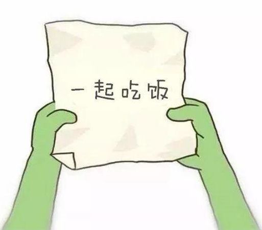 如何有效管理創業團隊(創業團隊的5個關鍵制度)-專在家創業網