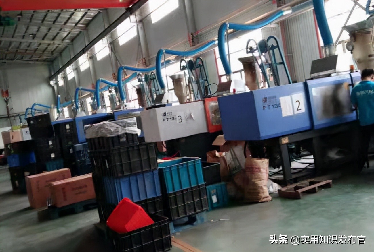 2021年好的創業項目有哪些？盤點適合普通人的十大創業項目排行榜