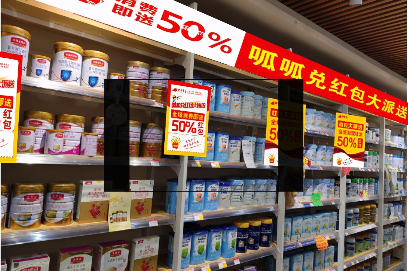 新手如何開實體店(開實體店流程步驟)-專在家創業網