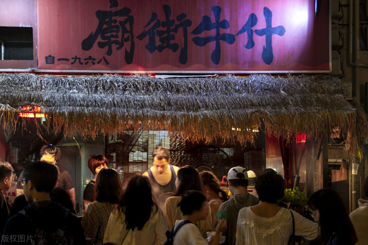 現在創業，開什么實體店比較好賺錢