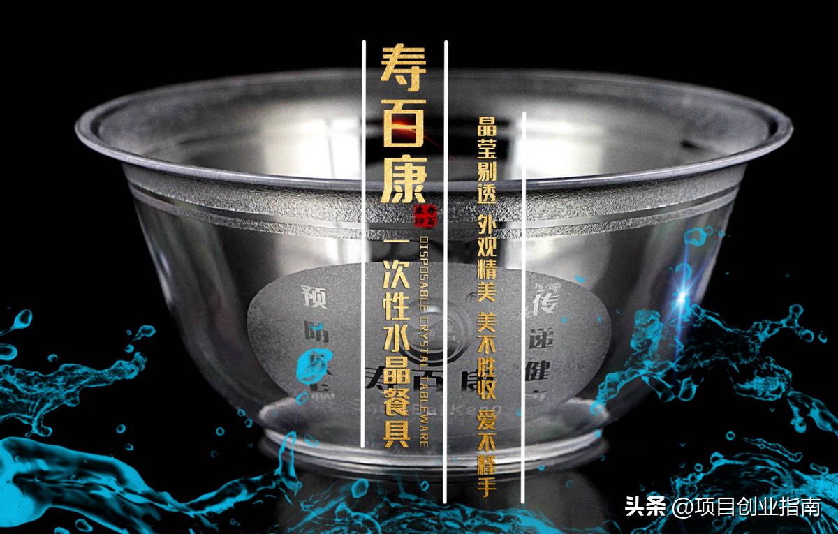 適合年輕人白手起家的冷門小生意，做好發(fā)家致富不難