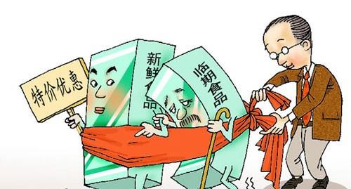 “臨期食品”這門生意怎么做?