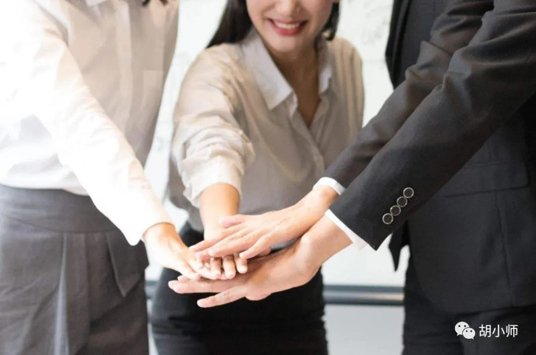 胡小師：初次創業該如何開始？