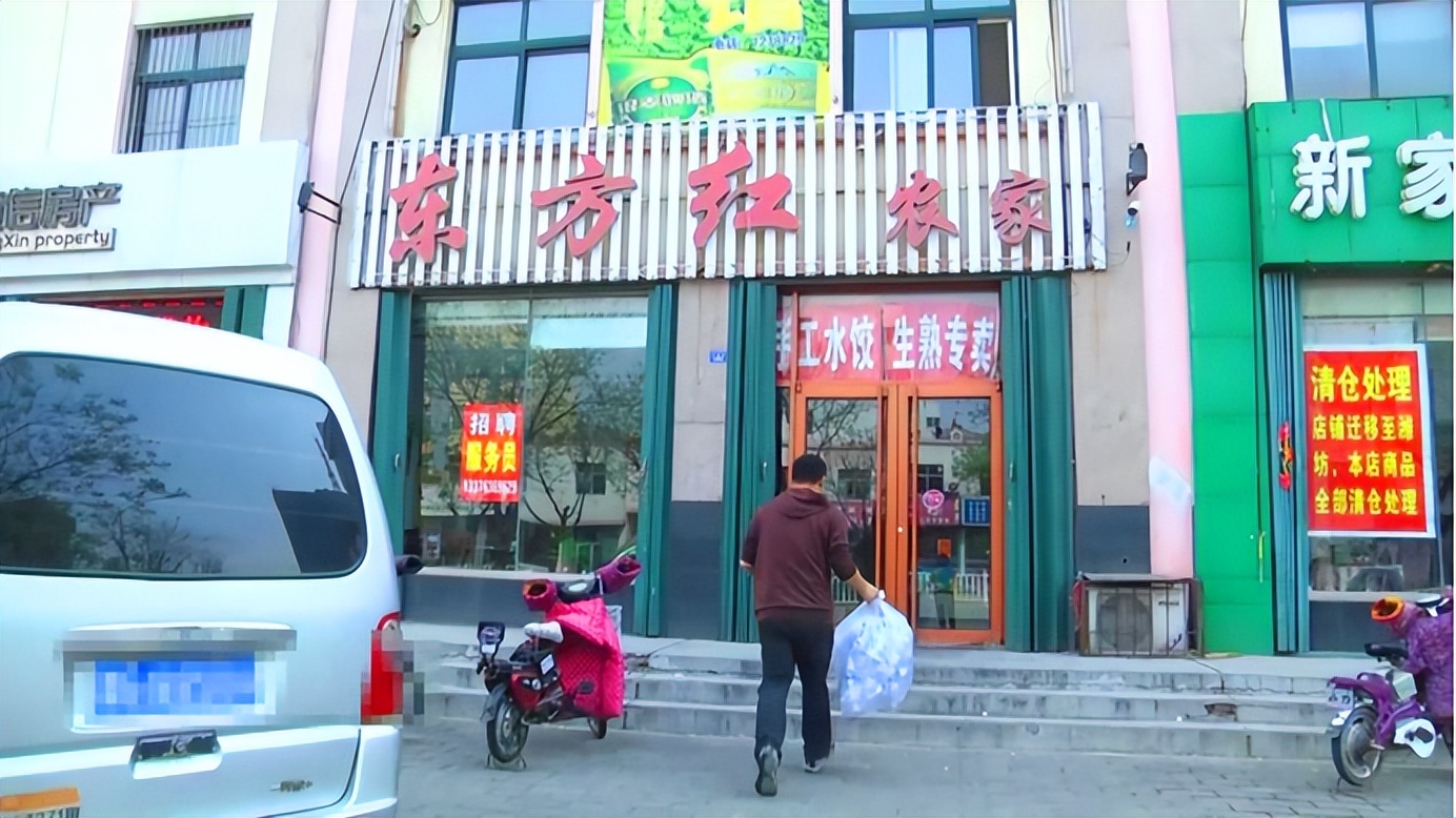 有個3~5萬,現在想在農村創業,有哪些見效快的項目選擇?