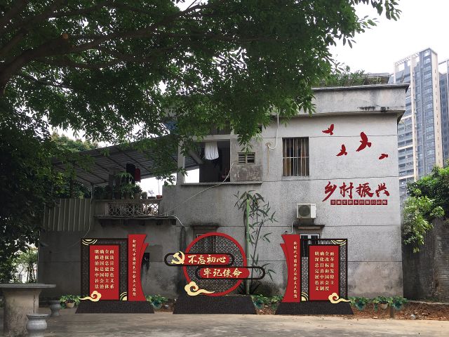 2021年農(nóng)村大發(fā)展，四個項目投資少利潤高，管理好一年30萬