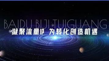 現在的網絡推廣怎么做?5種有效的推廣營銷類型平臺-專在家創業網