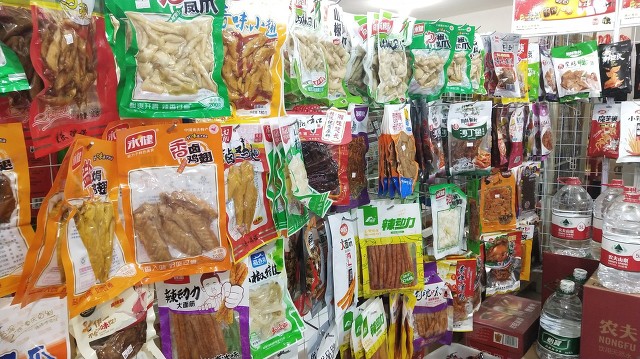 農(nóng)村開超市新手怎么開（農(nóng)村超市經(jīng)營技巧）-專在家創(chuàng)業(yè)網(wǎng)